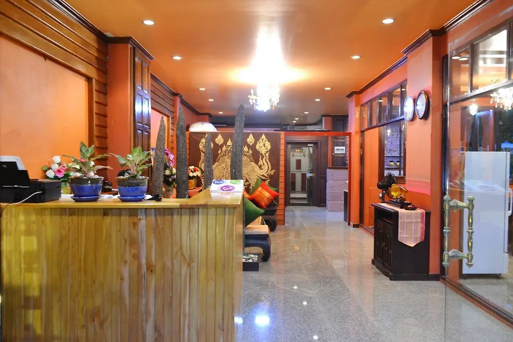 My Place Boutique Hotel Koh Lanta Guest house